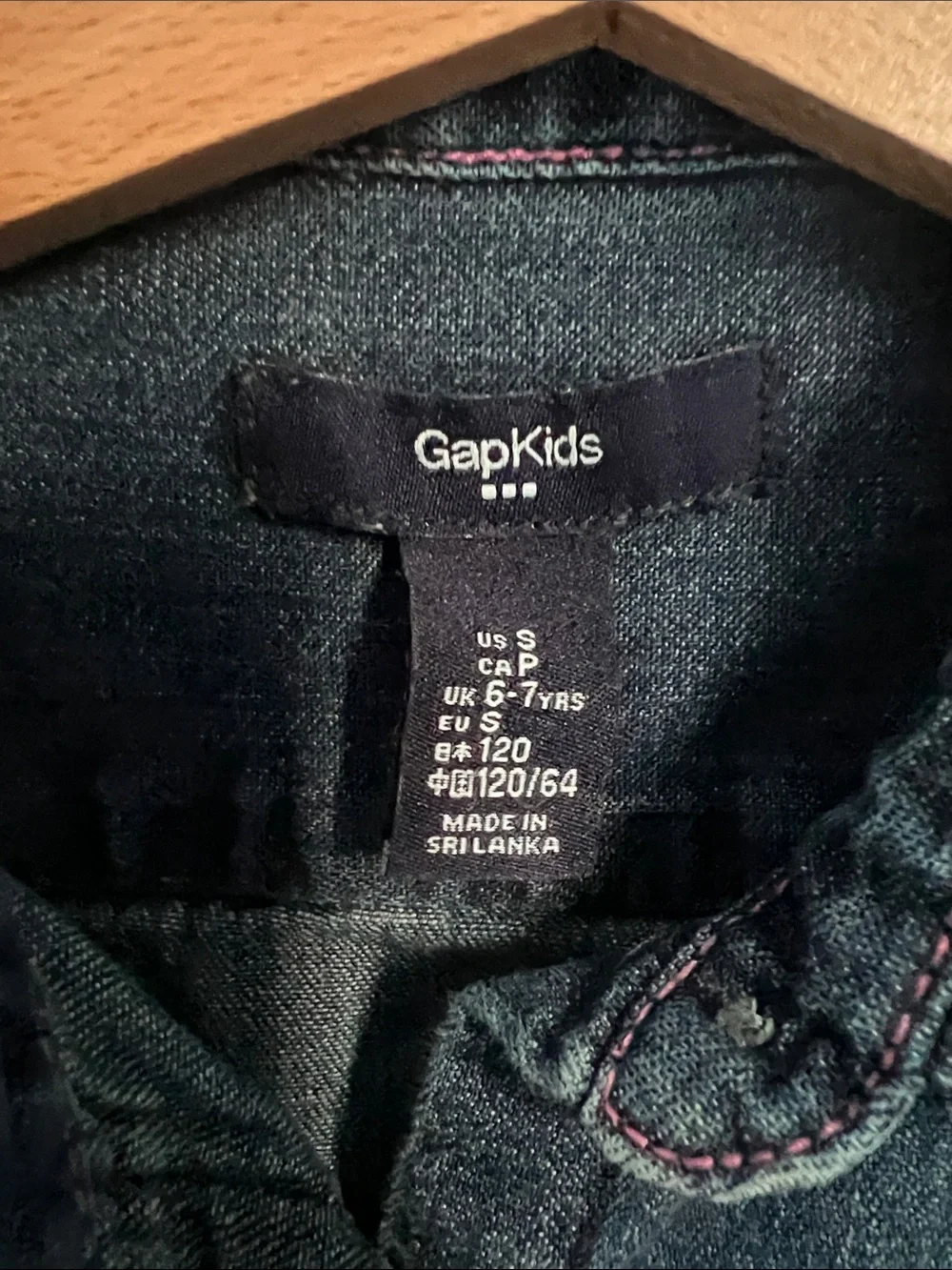 GAP | Kids Indigo Denim Button-Front Shirt Size S (6-7)
